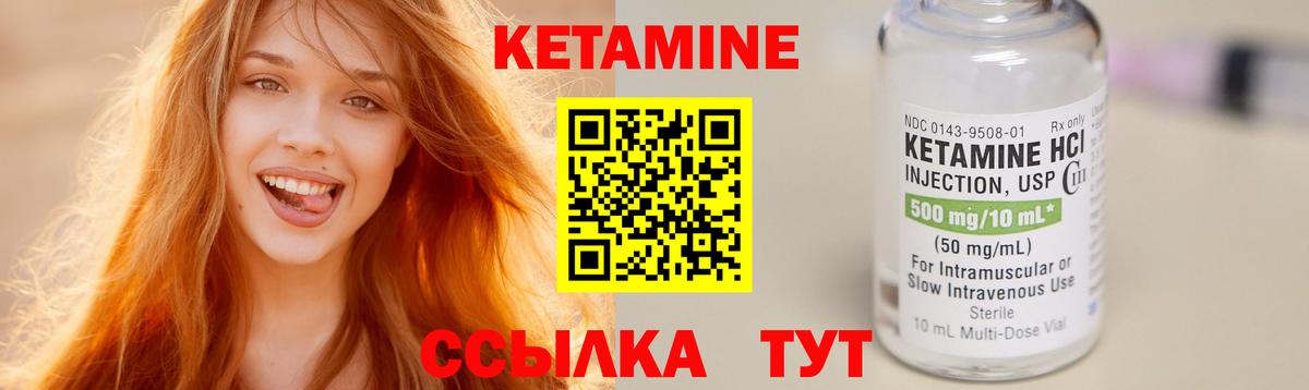 Экстази Миасс