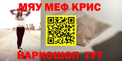 mix Тулун