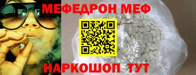 каннабис Тула