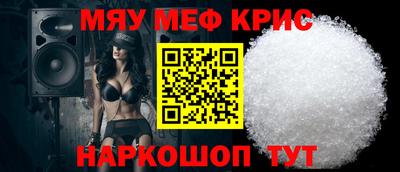 mix Тулун