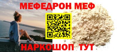 твердый Туймазы