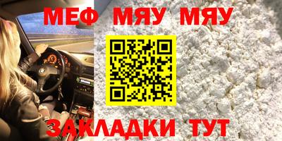 твердый Туймазы