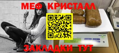 твердый Туймазы