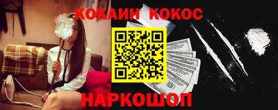 mix Тулун