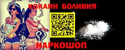 mix Тулун