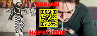 mix Тулун