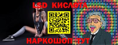 каннабис Тула
