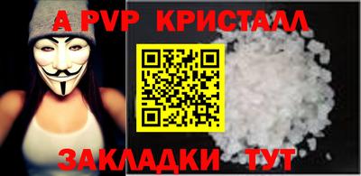 каннабис Тула