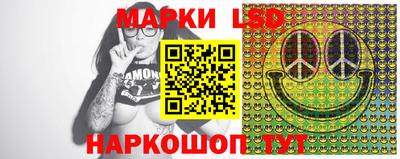 mix Тулун