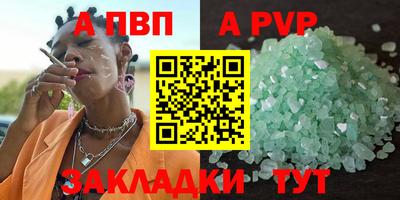 mix Тулун