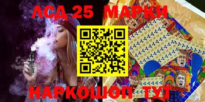 mix Тулун