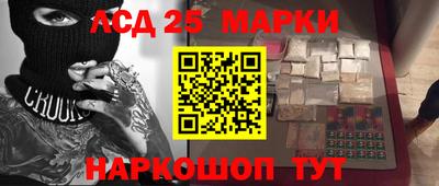 mix Тулун