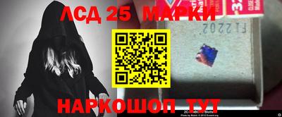 mix Тулун