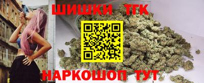 каннабис Тула