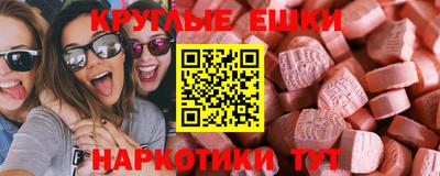 каннабис Тула