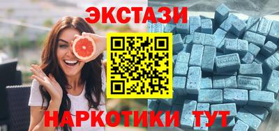 каннабис Тула