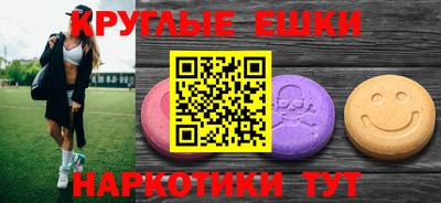 твердый Туймазы