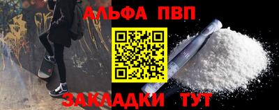 каннабис Тула