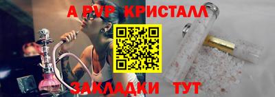 mix Тулун