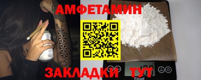 каннабис Тула