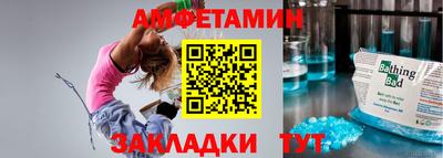 mix Тулун