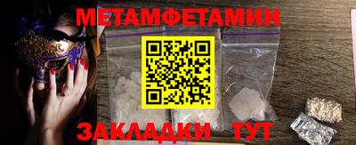 твердый Туймазы