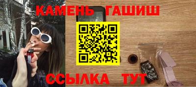 mix Тулун