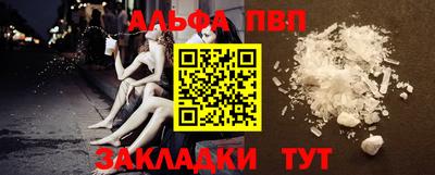 твердый Туймазы