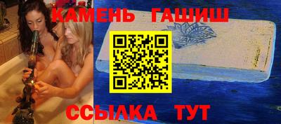 твердый Туймазы