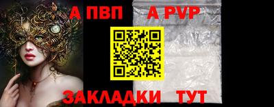 mix Тулун