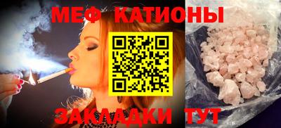 mix Тулун