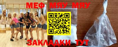mix Тулун