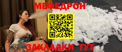 твердый Туймазы