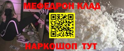 каннабис Тула